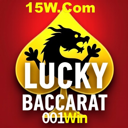 Seasonal Promotions 001Win