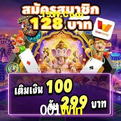 Player Reviews 001Win
